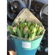 Tulipán 30 szál Rózsaszín